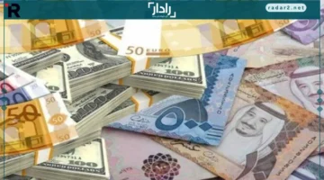 أسعار العملات العربية والأجنبية اليوم الأربعاء 15 أكتوبر 2025